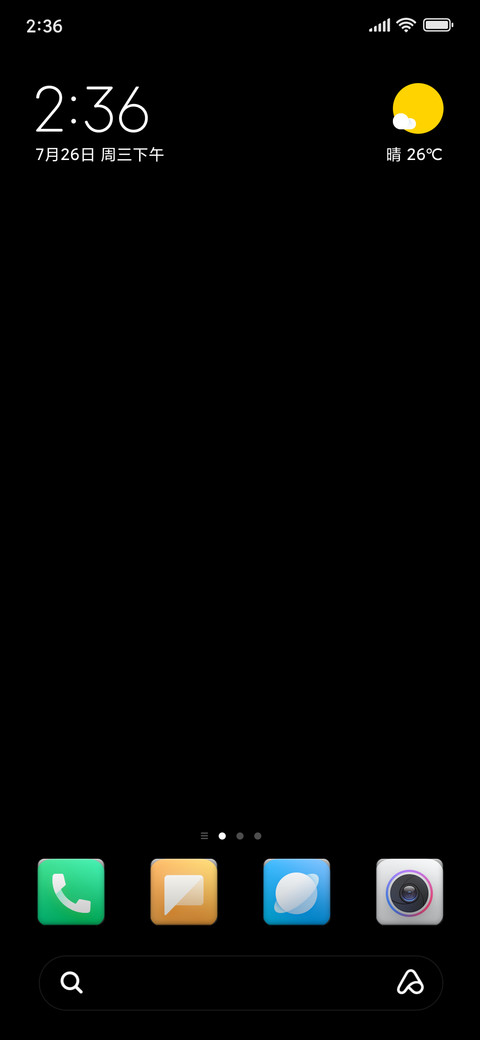 BlackAndroid screenshot