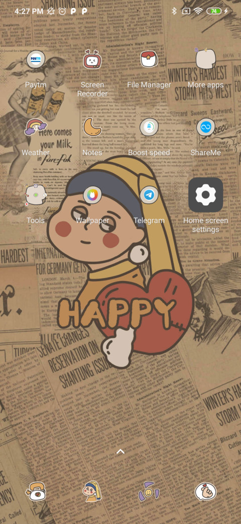 Famous paintings screenshot