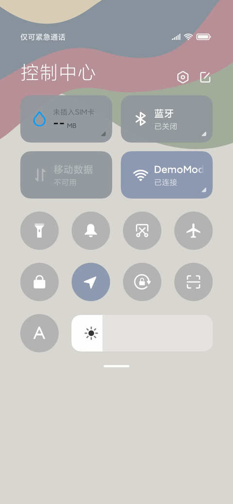 莫兰迪色调 screenshot