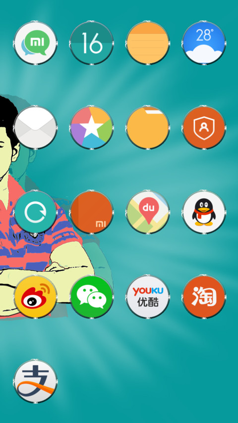  In Designs Thalapathy screenshot