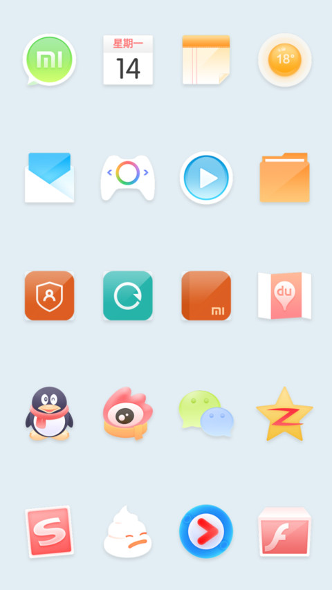青玉案 screenshot
