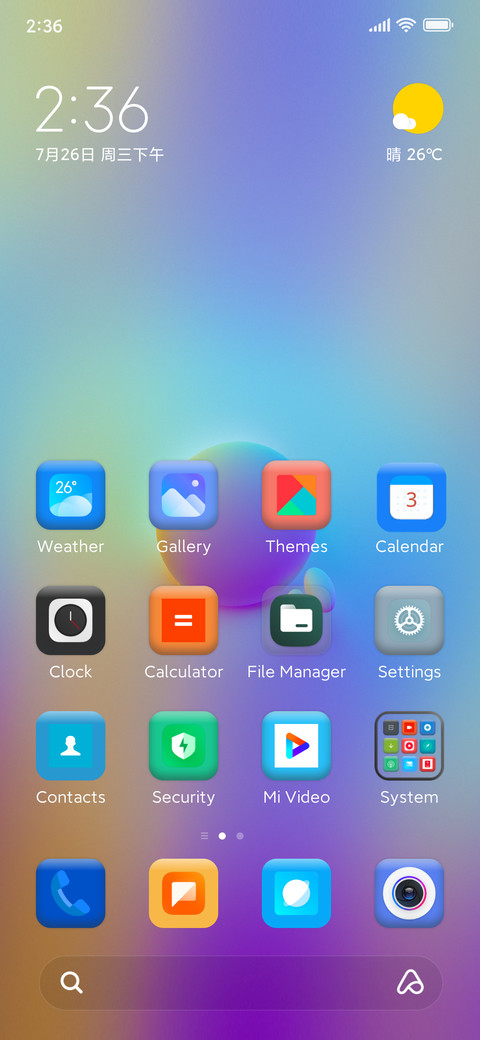 3D color screenshot