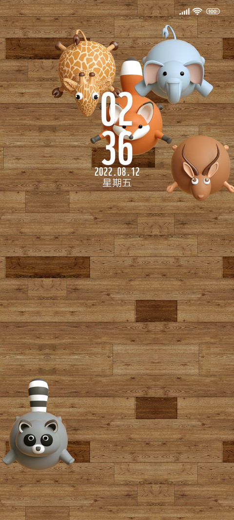 圆滚滚 动物集会 screenshot