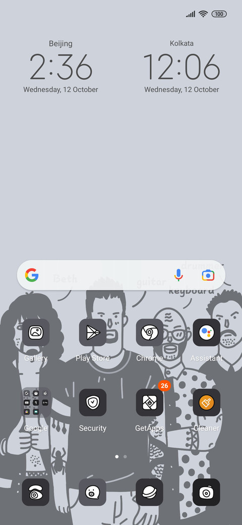Rock Band screenshot