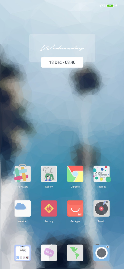 PreK aH screenshot