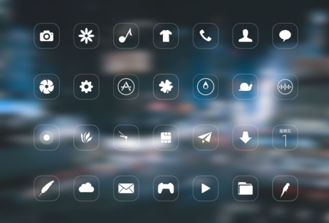 忘城 screenshot
