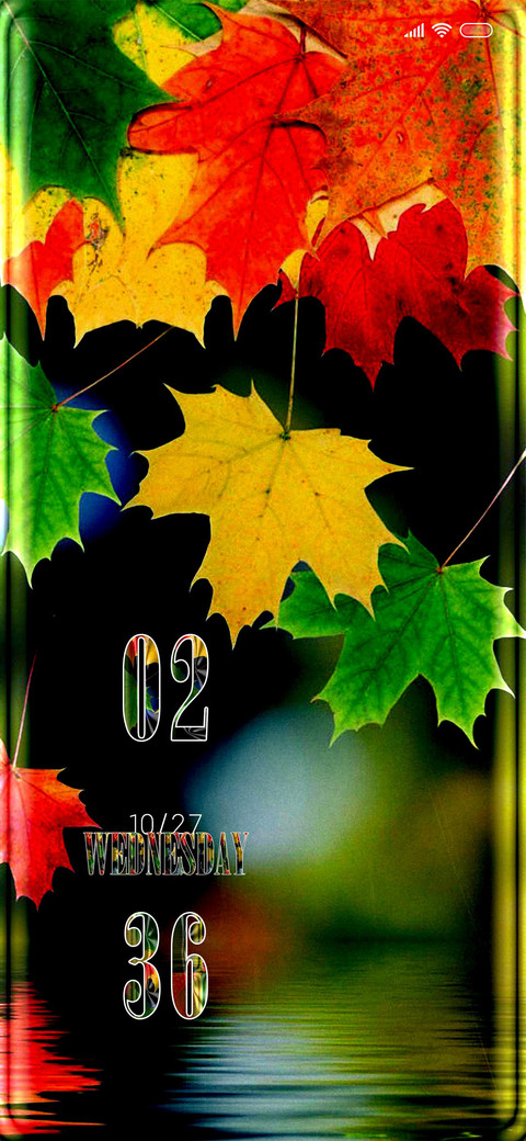 Maple Wall screenshot