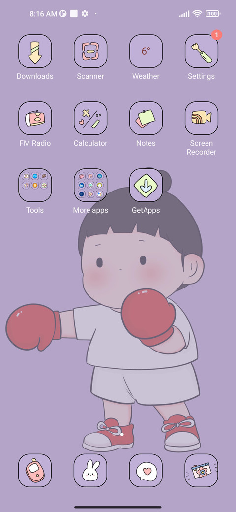 Boxing Girl Pangfu screenshot