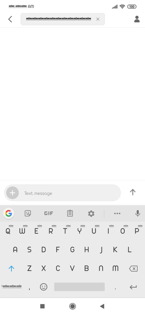 Arista Pro screenshot