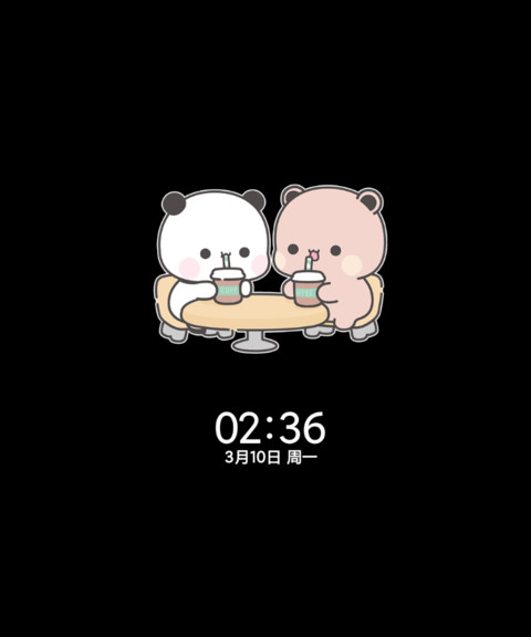 一二布布自定义署名 screenshot