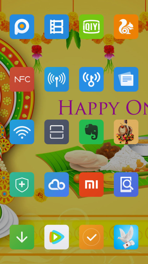 Happy Onam screenshot