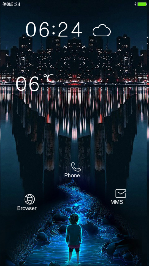 喧闹的城市 screenshot
