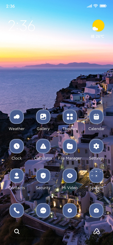 Greece screenshot