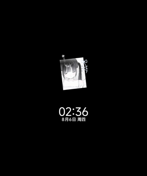 水色我保证你是天使 screenshot