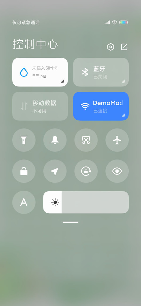 小恐龙钢琴 screenshot