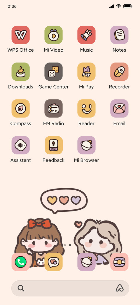 Cute Girl screenshot