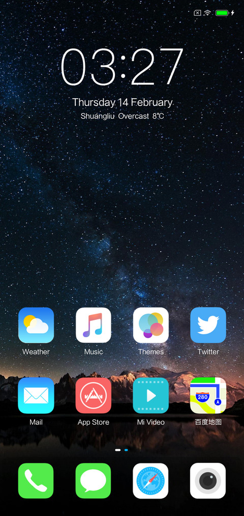 iOS 11 Dark v1.0 screenshot