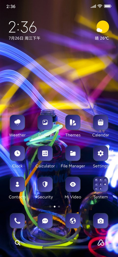 Bottle Lights screenshot