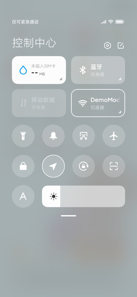 每天都要吨吨吨 screenshot