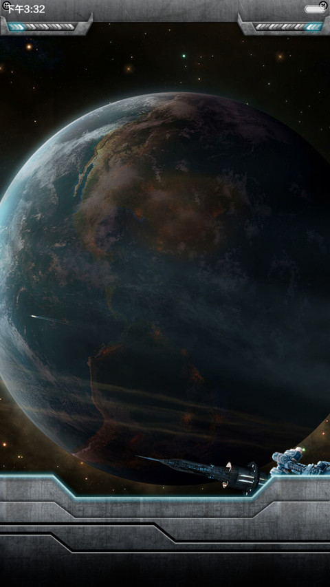 穿越银河   (v6) screenshot