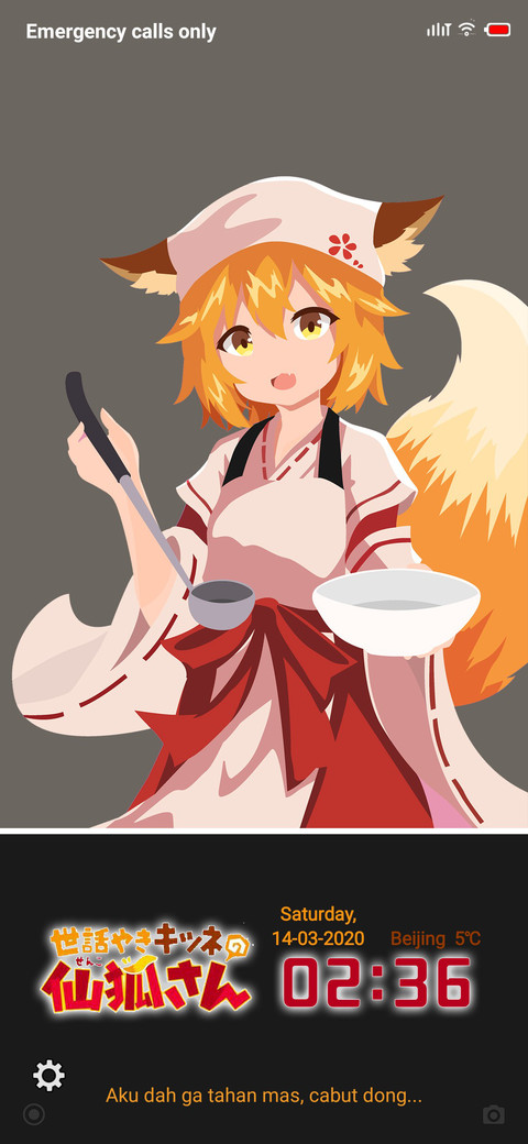 Real Senko v11 screenshot