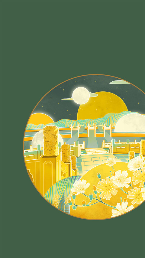 中国传统节气-锐景创意 screenshot
