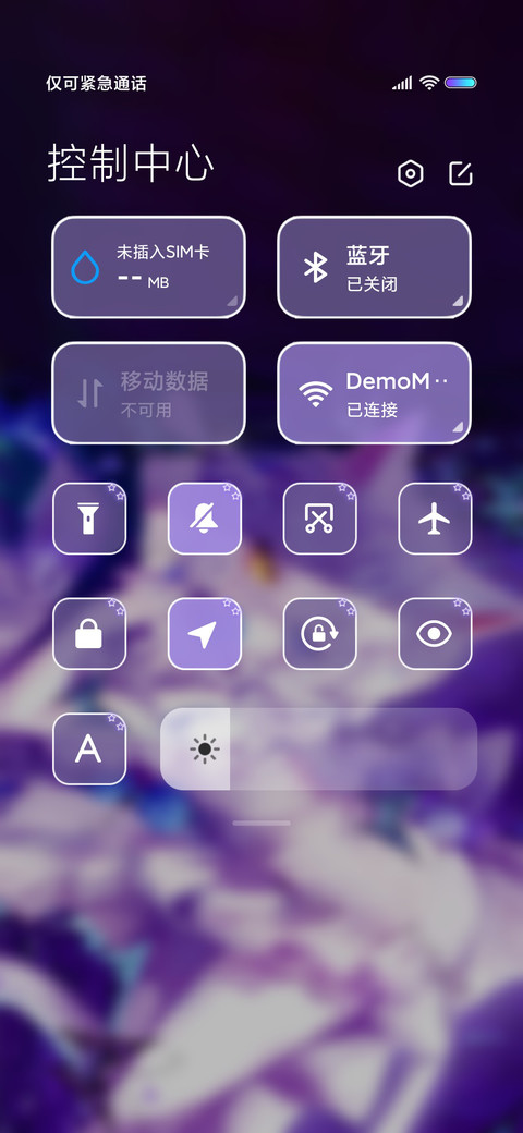 白猫幻境 screenshot