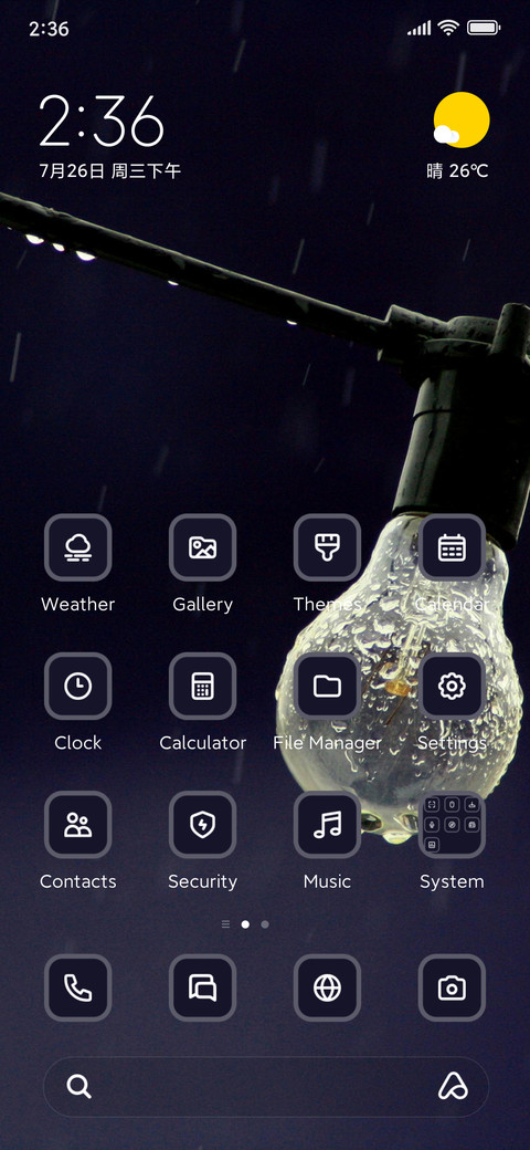 Bulb screenshot