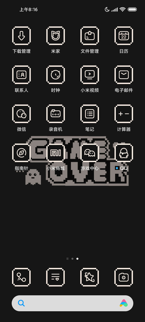 像素风 黑白游戏 screenshot