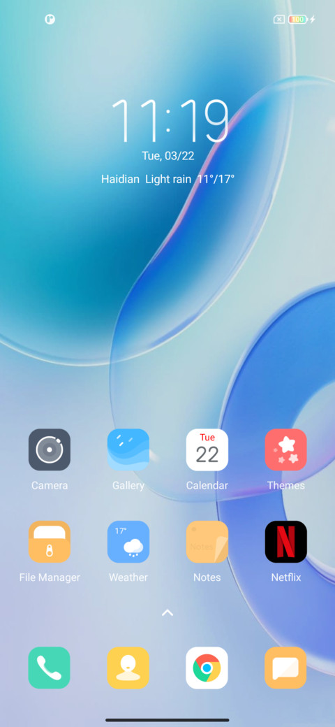 Original Bluev12 screenshot