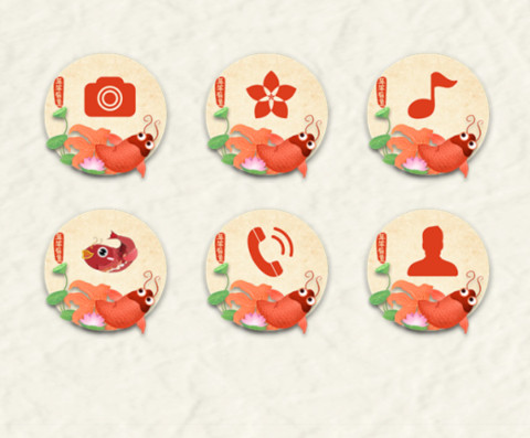 古风荷花 screenshot