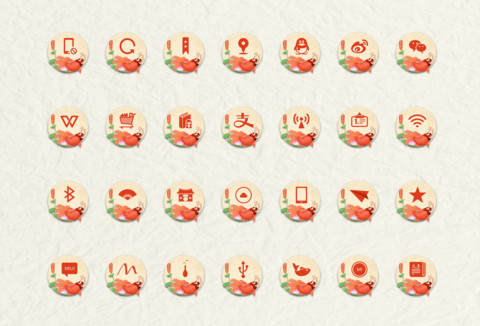 古风荷花 screenshot