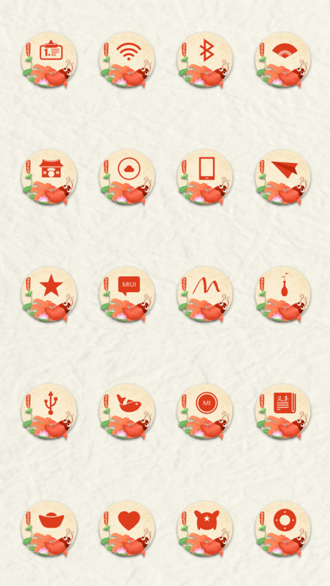 古风荷花 screenshot