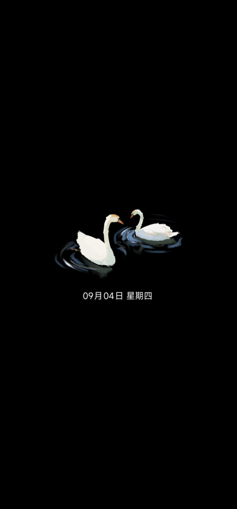 治愈油画荷塘 screenshot