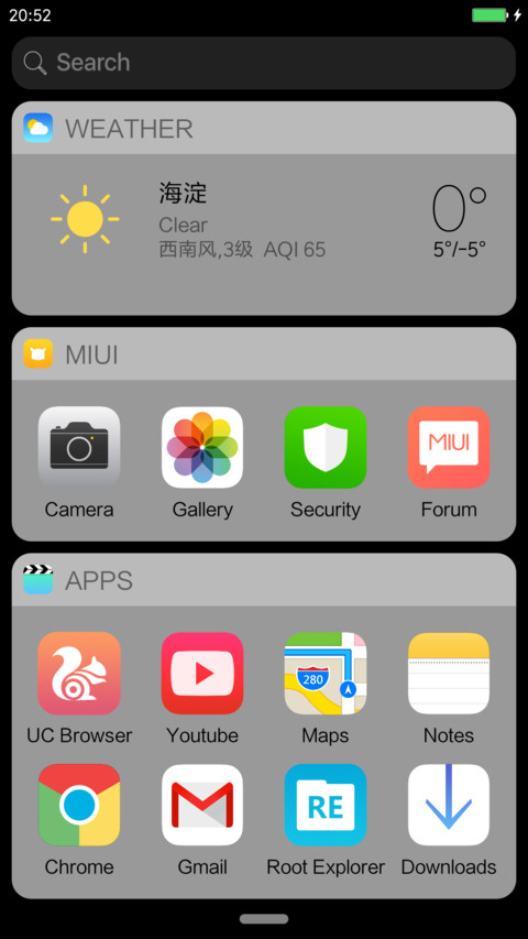 iOS10.1 Darkmode screenshot