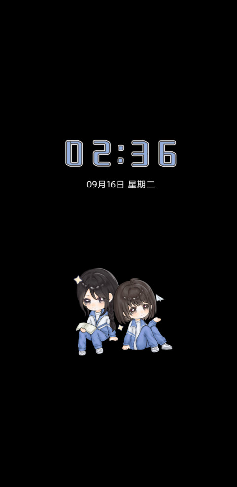 游于余波  池有唐棠 screenshot
