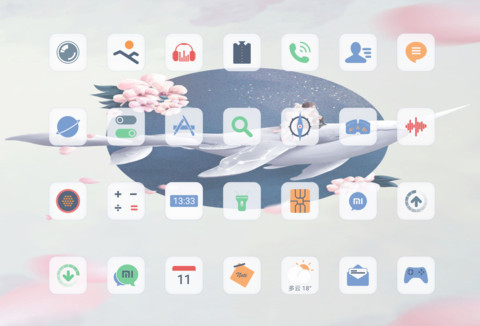 雅白 screenshot