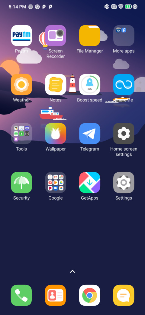 Animation UI screenshot