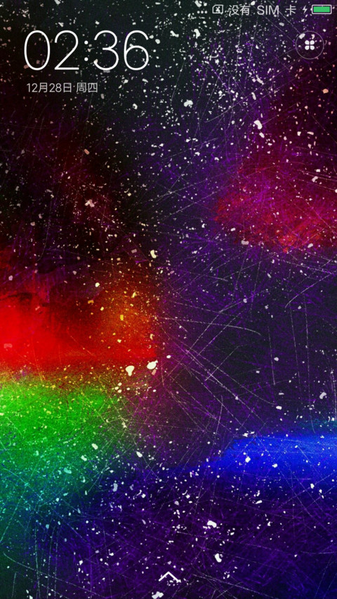 MiOwn screenshot