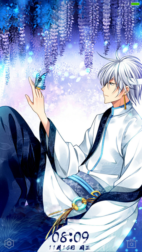 梦蝶-中国风“腾讯动漫” screenshot
