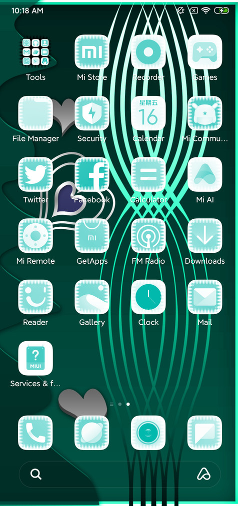 Aiqing fuhao_DWM3 screenshot