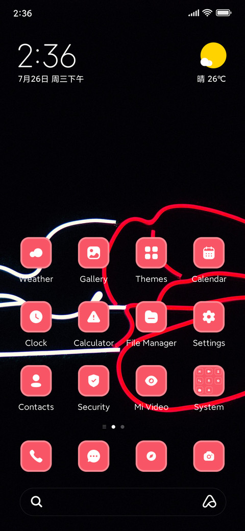 Lips screenshot