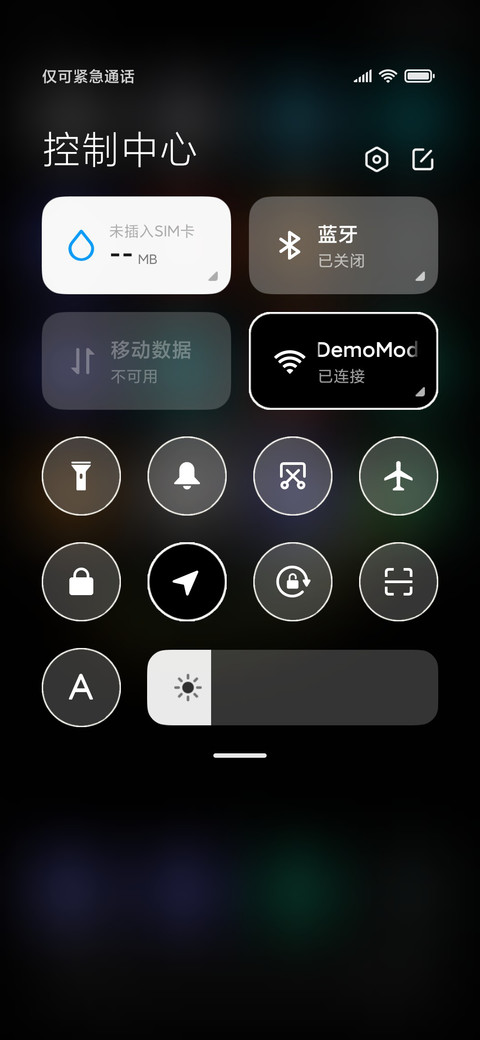 彩虹星球 screenshot
