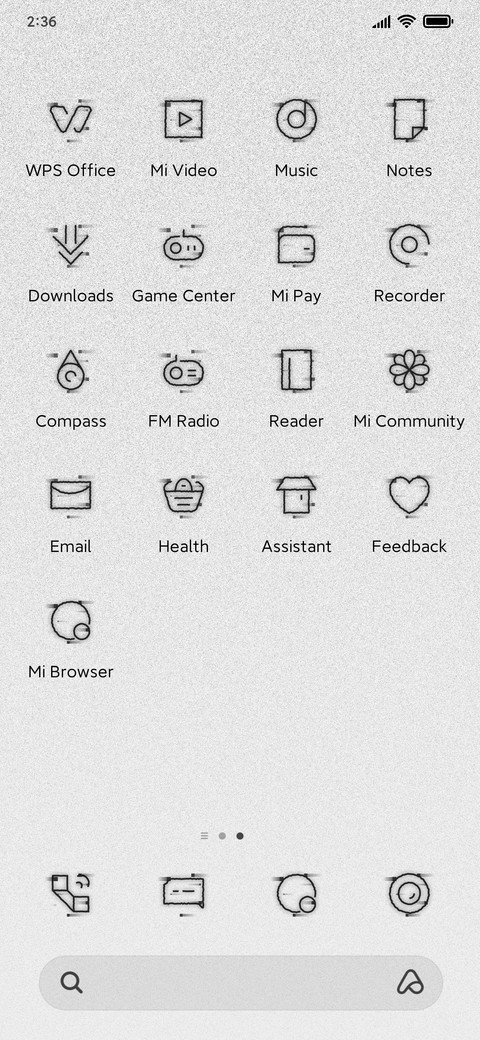 No signal screenshot