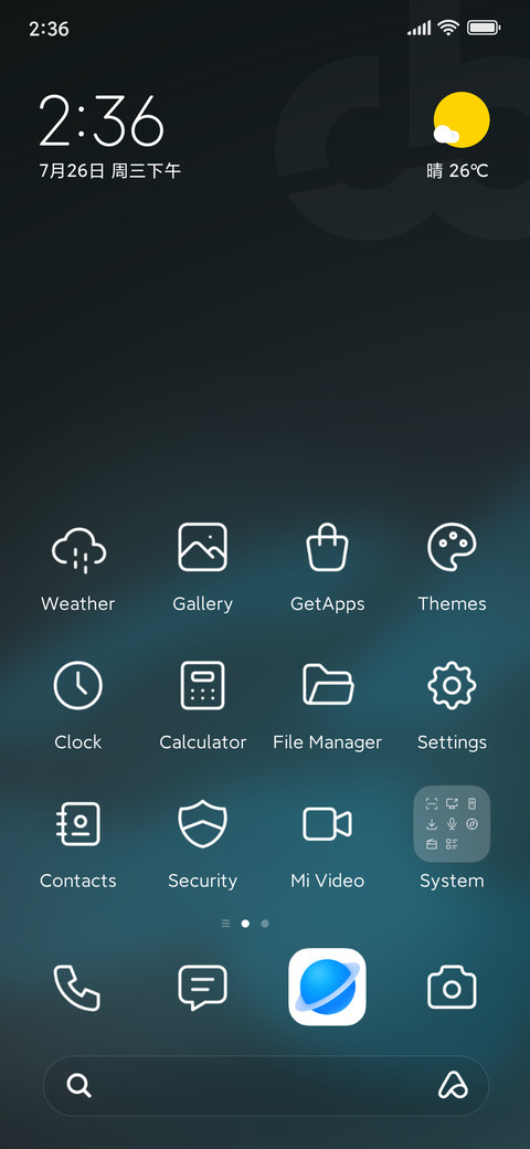 Minimal Soul Theme screenshot