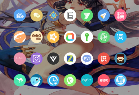 Fate GO 伊什塔尔 screenshot