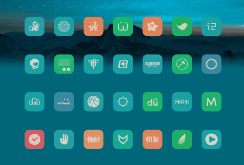 轻至简 screenshot
