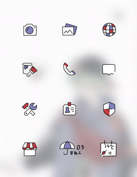 我无敌你随意 screenshot