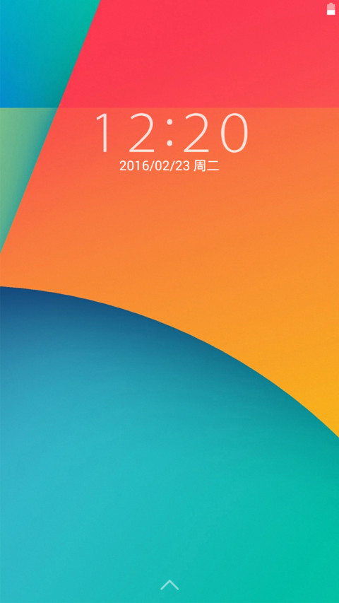 Android POP screenshot