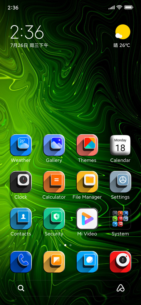 Green screenshot